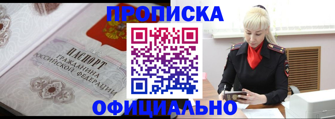 форма 3 в Палласовке